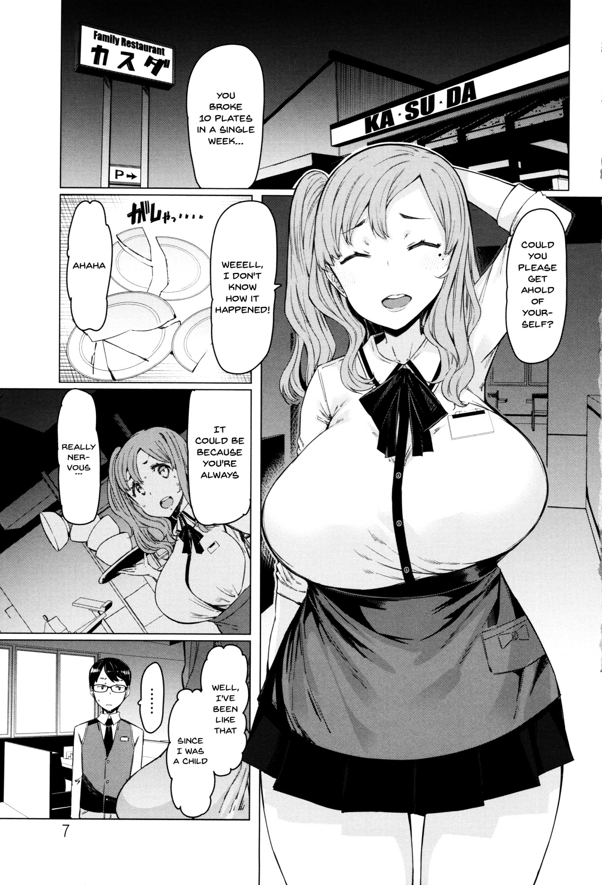 Hentai Manga Comic-These Housewives Are Too Lewd I Can't Help It!-Chapter 1-7